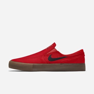 Adidasi Skate Nike SB Zoom Stefan Janoski Slip RM By You Barbati Colorati | MQGX-04513